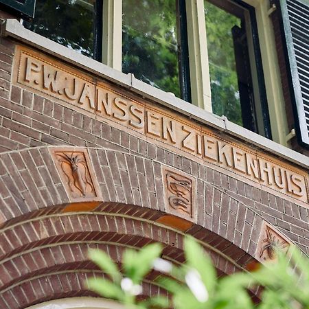 Hotel Landgoed Ehzerwold Almen Zewnętrze zdjęcie