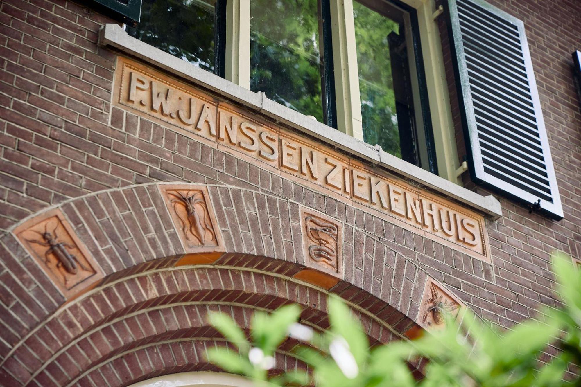 Hotel Landgoed Ehzerwold Almen Zewnętrze zdjęcie